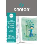 CS19 CAHIER POESIE & CHANT CANSON® 64 PAGES 21 X 29,7 cm 120Grs DESSIN ET SEYES