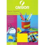 CS92 POCHETTE 5 FEUILLES PAPIER GOMMÉ FEUILLES  21X29,7cm